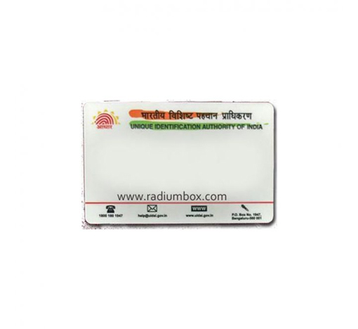Pre printed PVC Cards  AADHAAR PVC Card की तस्वीर