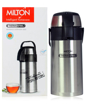 Picture of Milton Beverage Dispenser 3000ml Vacuum Insulated Flask