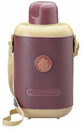 Picture of Milton KOOL MAGNUM  1800ml Insulated Water Bottle Multi Color