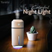 Toreto Mist Humidifiers Essential Oil Diffuser Aroma Air Humidifier, Humidifiers for Home, Air Humidifier for Room with Amazing Battery Life Tor 1110