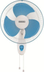 Usha Helix Pro high speed Wall Fan 400 mm Wall Fan