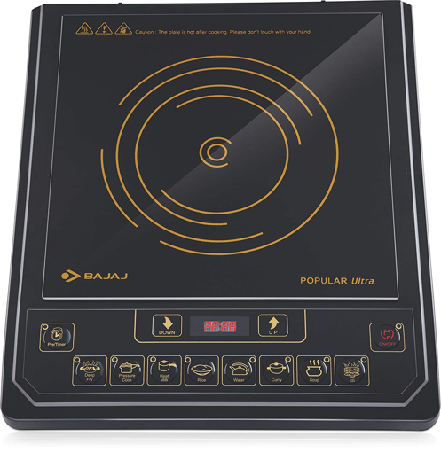 Picture of Popular Ultra 1400-Watt Induction Cooktop