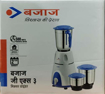 Picture of BAJAJ GX 3 500 W Mixer Grinder 3 Jars