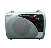 Philips RL118 94 FM Radio Grey