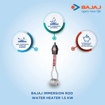 Bajaj Immersion 1.5KW Immersion Heater Rod Water