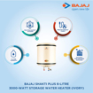 Bajaj Shakti Plus Storage 6 Litre Vertical Water Heater Ivory