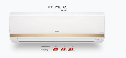 White 4 Star 4100S Merai Hitachi Split Inverter Air Conditioner की तस्वीर
