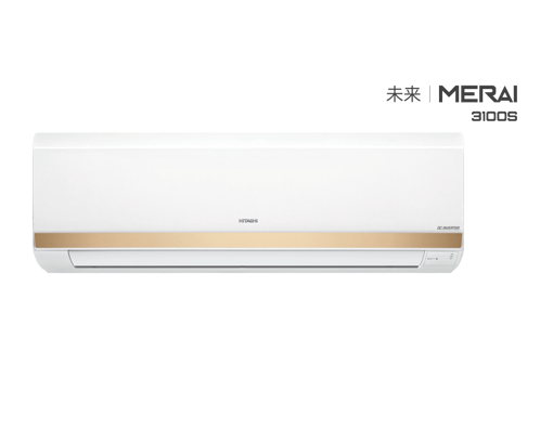 Picture of Hitachi Merai 3100S 1.8 Ton 3 Star Inverter Split AC Copper Condenser RMNG322HCEA White