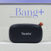 Picture of Toreto  Bang TOR 339 Black 10 W Bluetooth Home Audio Speaker Black Mono Channel