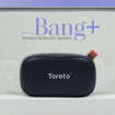 Toreto  Bang TOR 339 Black 10 W Bluetooth Home Audio Speaker Black Mono Channel की तस्वीर