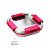 Picture of Signoraware Squarex Steel Box with 100% Steel Lids Set of 1 225 ml Red