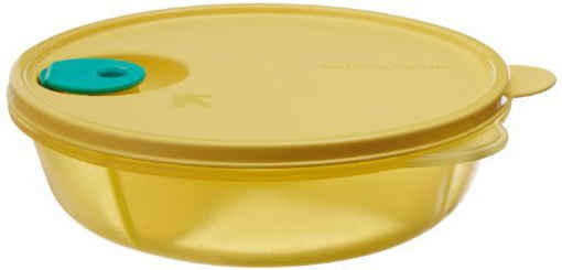 Picture of Signoraware 4 in 1 Multi Purpose Container 1 Litre Lemon Yellow