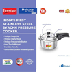Prestige Deluxe Alpha Svachh 2 L Induction Bottom Pressure Cooker  (Stainless Steel) की तस्वीर