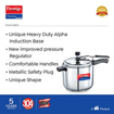 Picture of Prestige Nakshatra Alpha 7 L Induction Bottom Pressure Cooker  (Stainless Steel)