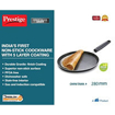 Picture of Prestige Omega Deluxe Granite Dosa Tawa 280 mm diameter  (Aluminium, Non-stick, Induction Bottom)