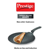 Picture of Prestige Omega Deluxe Granite Dosa Tawa 30 cm diameter  (Aluminium, Non-stick )