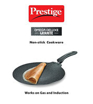 Picture of Prestige Omega Deluxe Flat Dosa Tawa 28 cm diameter  (Aluminium, Non-stick, Induction Bottom)