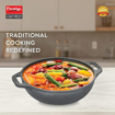 Picture of Prestige Cast Iron Kadhai 26 cm diameter 3.25 L capacity  (Cast Iron, Induction Bottom)