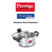 Picture of Prestige Platina Induction Base Stainless Steel 260mm Cook and Serve Casserole  (7 L)