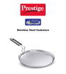 Picture of Prestige Tri ply Splendor Omni Tawa 25 cm diameter  (Stainless Steel, Induction Bottom)