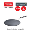 Picture of Prestige Prestige Hard Anodized Aluminium Chapati Tawa (245 mm, Black) Tawa 24.5 cm diameter  (Hard Anodised, Induction Bottom)