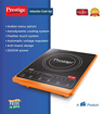 Picture of Prestige PIC 29.1 Orange Induction Cooktop  (Orange, Black, Push Button)