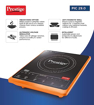 Picture of Prestige PIC 29.1 Orange Induction Cooktop  (Orange, Black, Push Button)