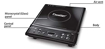 Picture of Prestige Rio Induction Cooktop  (Black, Push Button)