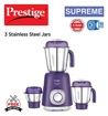 Picture of Prestige Supreme 750 Mixer Grinder (3 Jars, Violet)