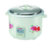 Picture of Prestige PRWO 2.8-2 Electric Rice Cooker with Steaming Feature  (2.8 L, White)