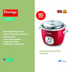 Picture of Prestige CUTE 1.8-2 Electric Rice Cooker with Steaming Feature  (1.8 L, Silky Red)