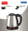 Picture of Prestige Electric Kettle PKOSS 1.5L Electric Kettle  (1.5 L, Silver, Black)