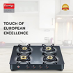 Picture of PRESTIGE ROYALE PLUS GT 04/ GT 04 AI BLACK BODY Gas Stove