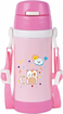 Picture of SignoraWare 500ml Drizzle Water Bottle for Kids, BPA Free, Vacuum Insulated Stainless Steel, 8 Hours Hot & Cold, Leak Proof Seal Attached Sipper, Anti-Skid Silicone Base, Adjustable Strap