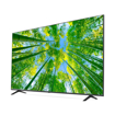 Picture of LG 108 cm (43 inch) Ultra HD (4K) Smart LED TV, 43UQ8050PSB