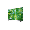 LG 139 cm (55 inch) 4K UHD Smart LED TV WebOS Active HDR (55UQ8040PSB_Grey) की तस्वीर