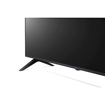 LG 139 cm (55 inch) 4K UHD Smart LED TV WebOS Active HDR (55UQ8040PSB_Grey) की तस्वीर