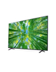 LG 189 cm (75 Inches) 4K Ultra HD Smart LED TV 75UQ8040PSB (Grey) की तस्वीर
