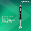 BAJAJ HB 21 300 W Hand Blender  (Black & Peach) की तस्वीर