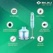 Picture of Bajaj HB 22   - 300W, DC MOTOR HAND BLENDER WITH SS SHAFT & CHOPPING ATTACHMENT