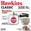 Picture of Hawkins Classic Tall (CL3T) 3 L Pressure Cooker  (Aluminium)