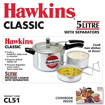 Hawkins Classic 5L Inner Lid Pressure Cooker with Aluminium Separators (Silver) की तस्वीर