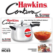 Hawkins Contura (HC65) 6.5 L Pressure Cooker  (Aluminium) की तस्वीर