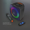 Picture of Portronics Dash 40W TWS Bluetooth Portable Speaker with Wireless Karaoke Mic. with Digital Display (Blue)