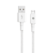 Picture of Portronics Konnect A Type-C Cable with 3A Rapid Charging & 480mbps Data Transmission,1 M Cord Length(White)