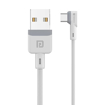 Picture of Portronics Konnect L POR-1403 Fast Charging 3A Type-C Cable 1.2 Meter with Charge & Sync Function for All Type-C Devices (White)
