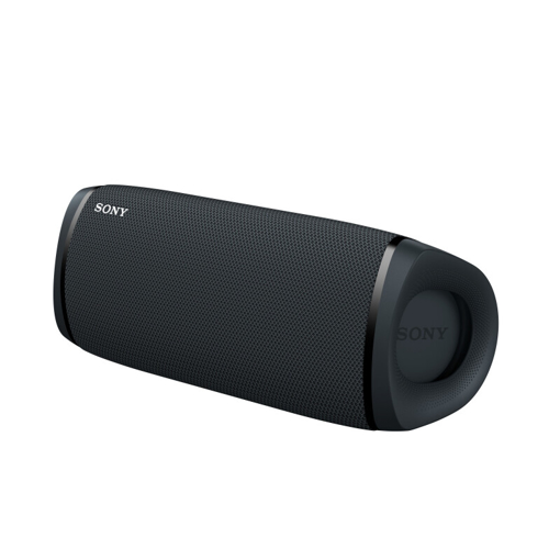 Sony srs 2025 xb 43