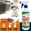 [HJ007] 500 ml Kitchen Oil & Grease Stain Remover की तस्वीर