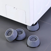 Picture of [HJ027] 4 Pcs Anti Vibration Pad for Appliances