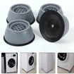 Picture of [HJ027-1] 4 Pcs Anti Vibration Pad for Appliances (Medium)